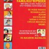 Familie stripboeken  1996-05