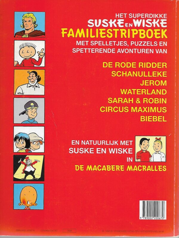 Familie stripboeken  1996-05