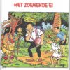 Lekturama  2 Wattman