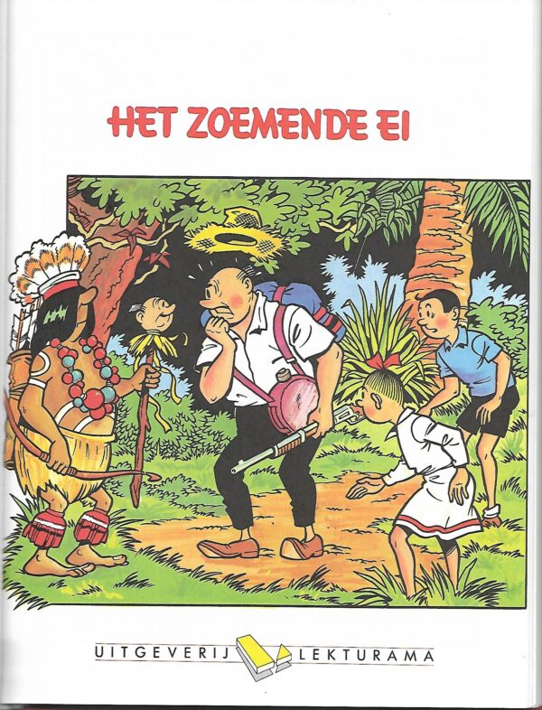 Lekturama  2 Wattman