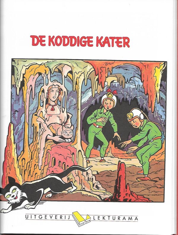 Lekturama  2 Wattman