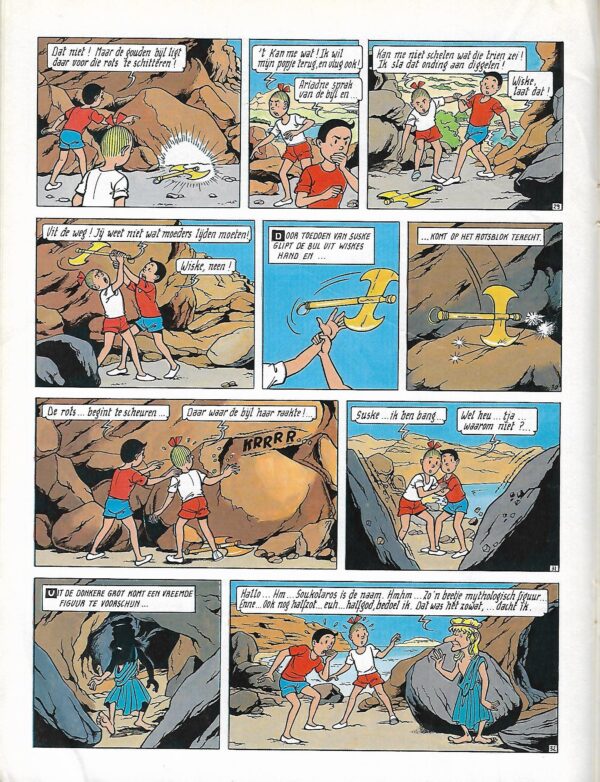 2001  Knokken in knossos
