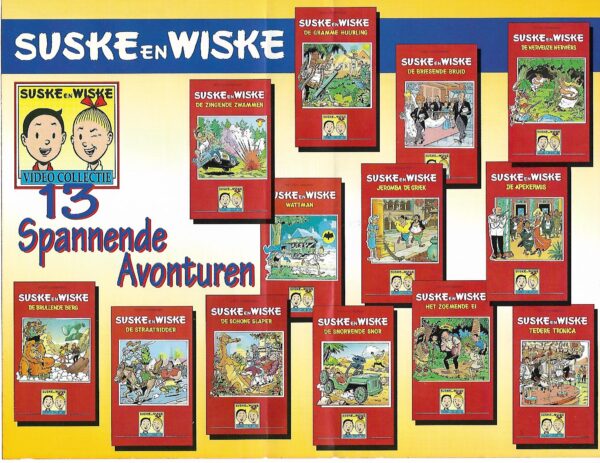Het zoemende ei  1994