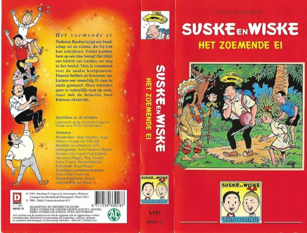 Het zoemende ei  1994