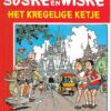 180 Het kregelige ketje