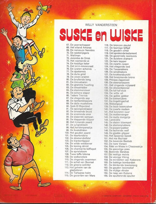 .92 De briesende bruid