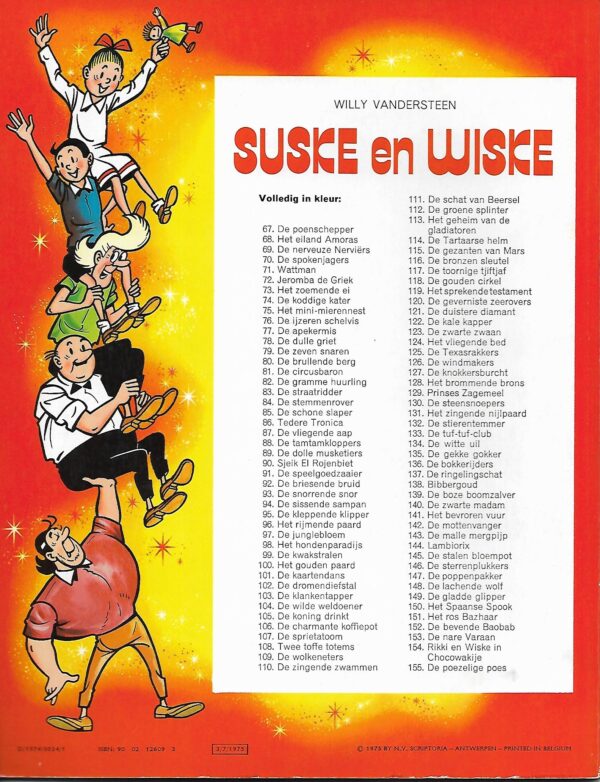 147 De poppenpakker