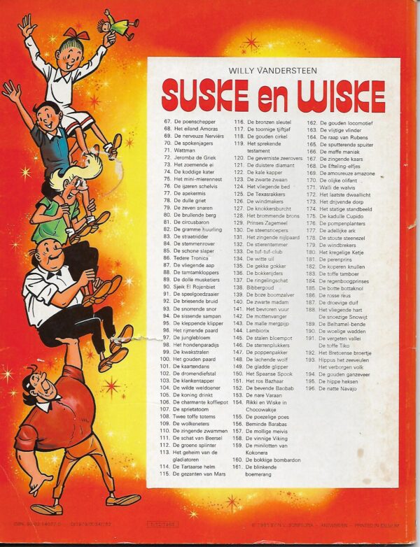 174 Het statige standbeeld