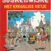 180 Het kregelige ketje