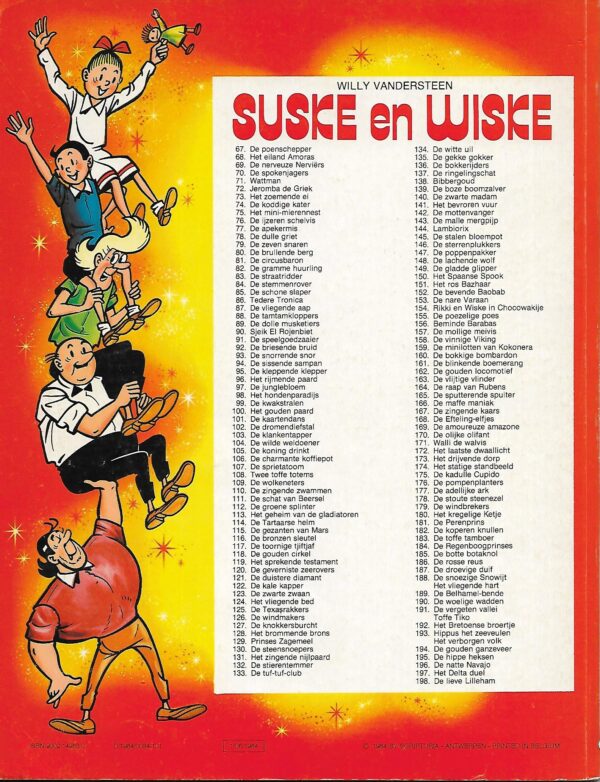 198 De lieve lilleham