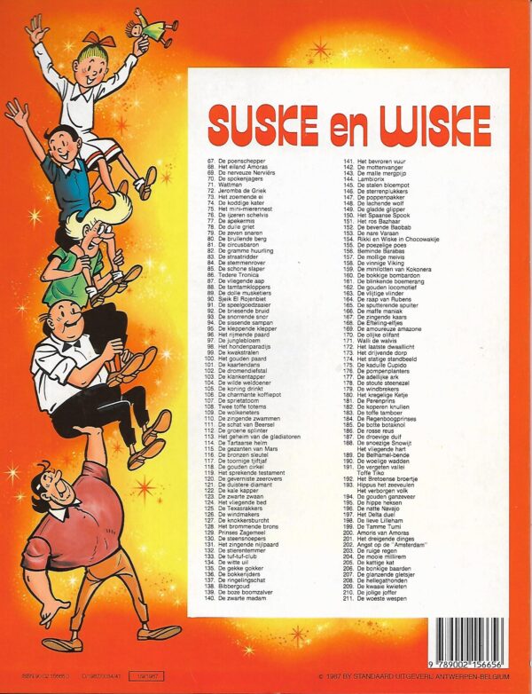 211 De woeste wespen