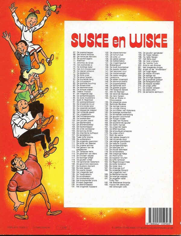 213 De eenzame eenhoorn