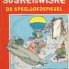 219 De speelgoedspiegel