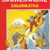 220 Sagarmatha