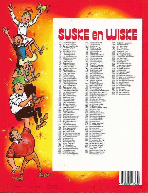 224 De kleine postruiter