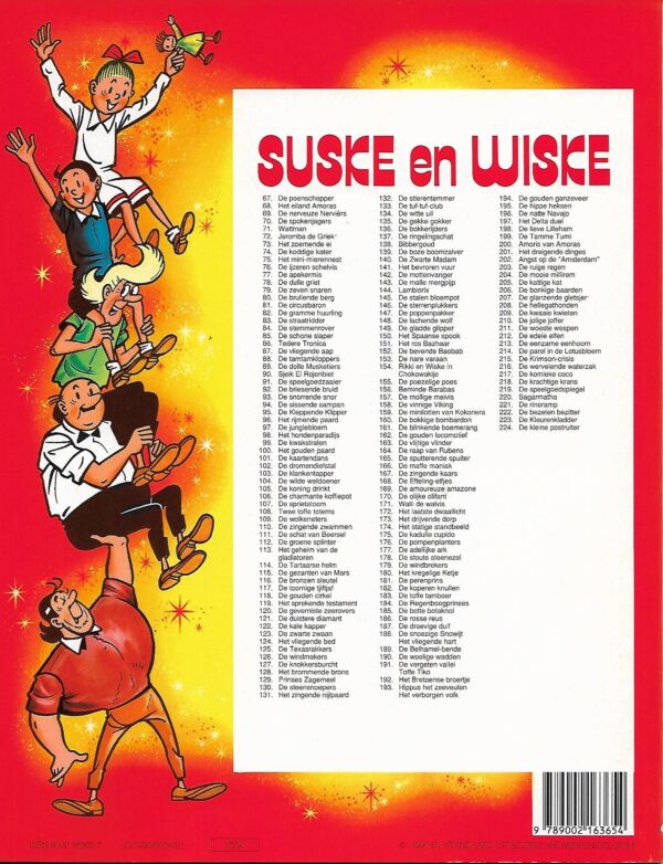 224 De kleine postruiter