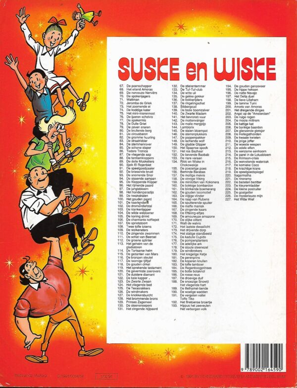227 Het witte wief