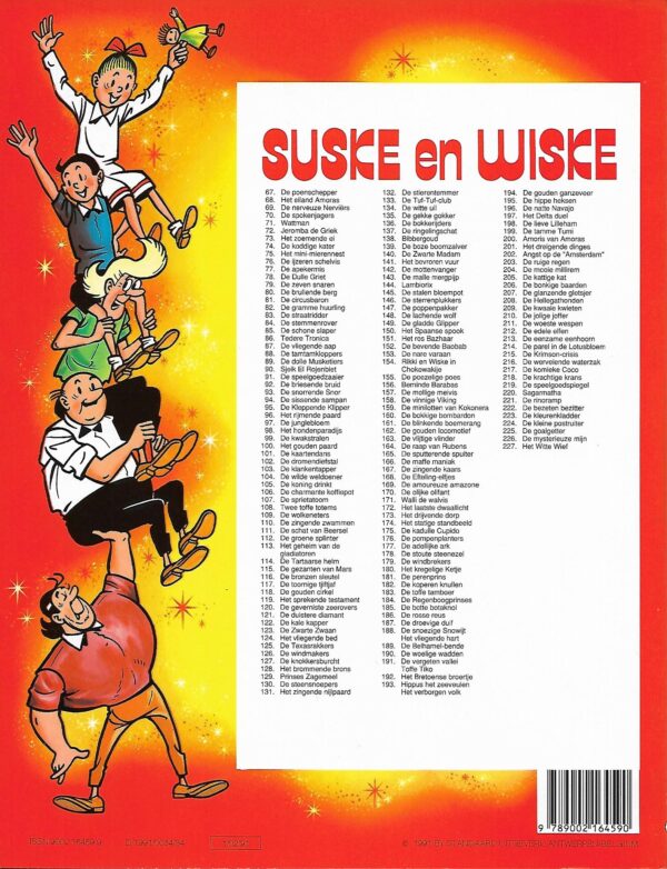 227 Het witte wief