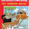 228 Het wondere wolfje