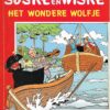228 Het wondere wolfje