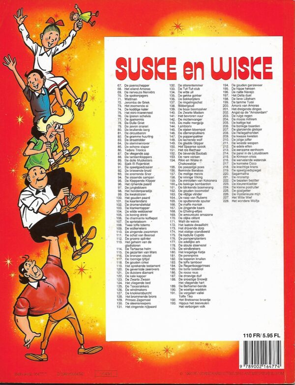 228 Het wondere wolfje