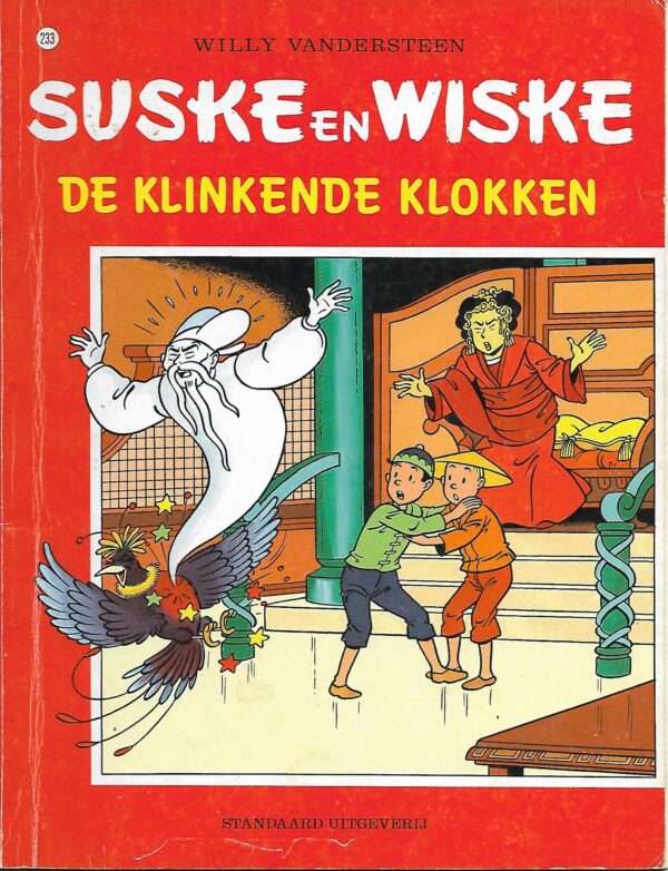 233 De klinkende klokken
