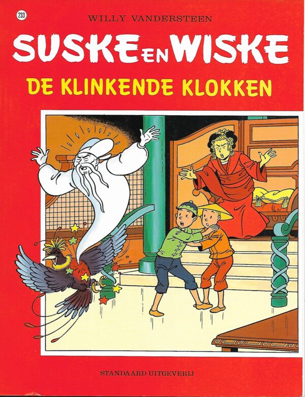 233 De klinkende klokken