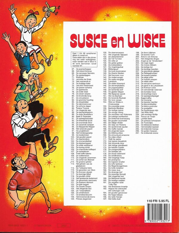 237 De snikkende sirene