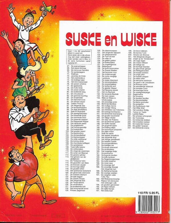 237 De snikkende sirene