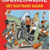 247 Het kostbare kader