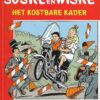 247 Het kostbare kader