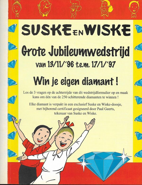 250 Het grote gat