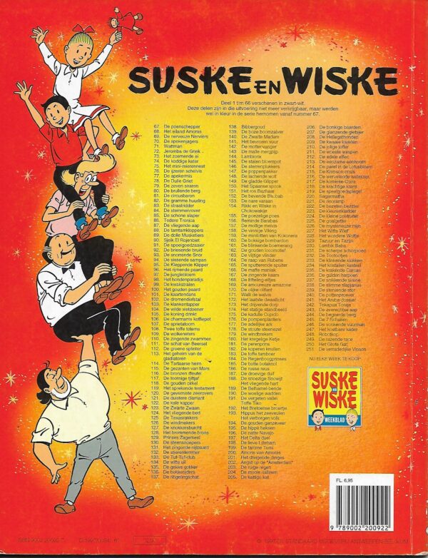 251 De verraderlijke vinson