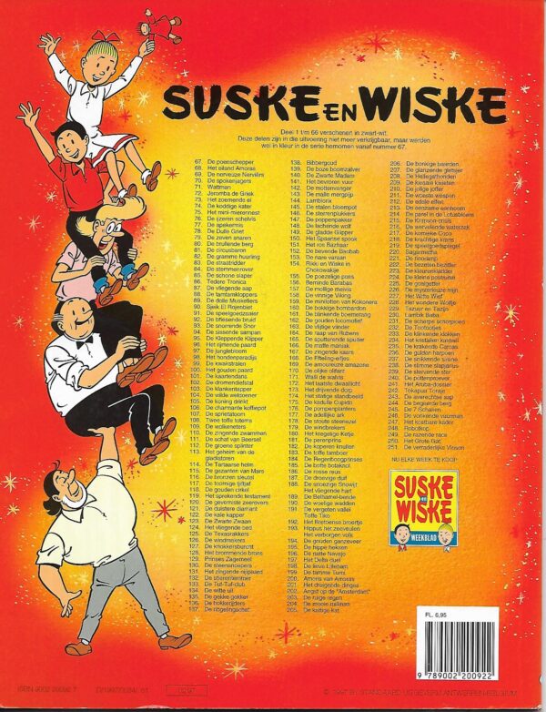 251 De verraderlijke vinson