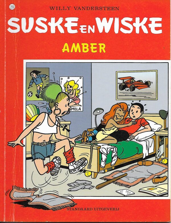 259 Amber