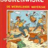 216 De wervelende waterzak