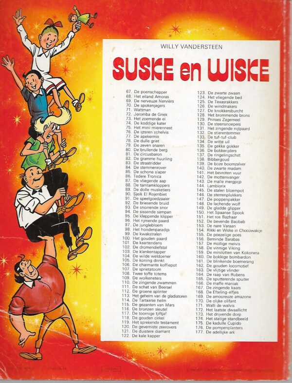 177 De adellijke ark