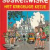 180 Het kregelige ketje