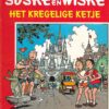 180 Het kregelige ketje