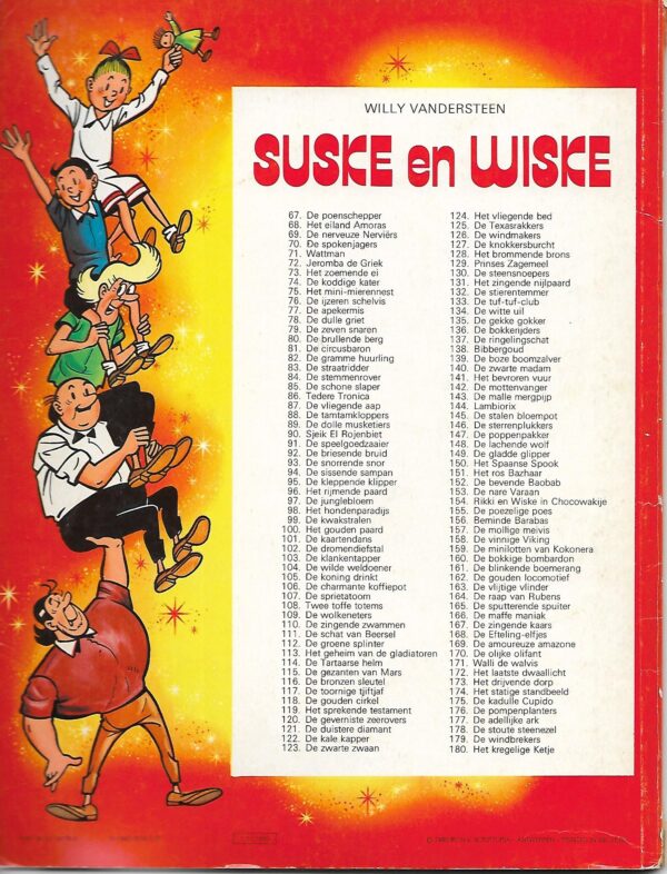 180 Het kregelige ketje