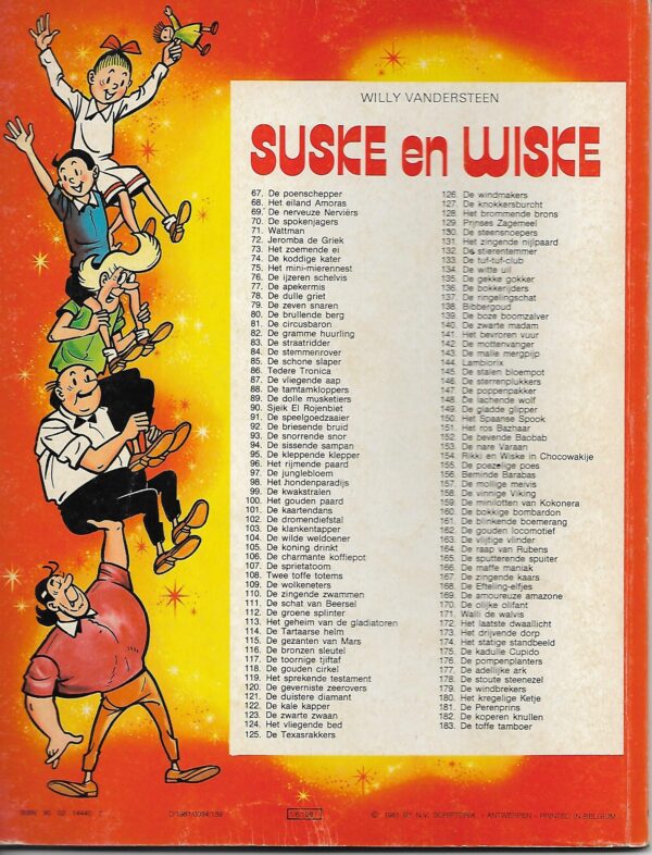 183 De toffe tamboer   .....   1-6-1981    ..A..