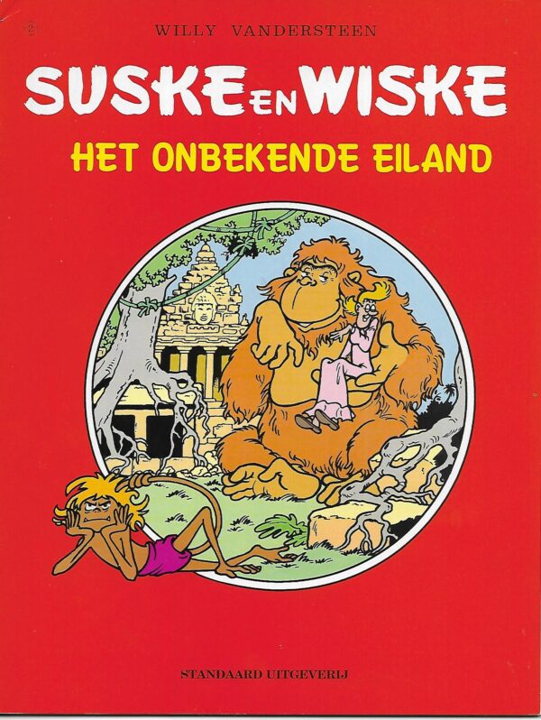 1999  Het onbekende eiland