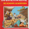 231  De scherpe schorpion