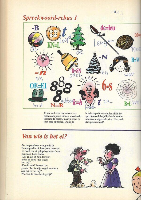 Familie stripboeken  1998-04