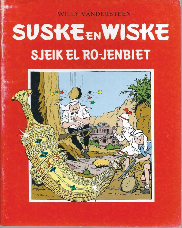 nr 49  De avonturen van Suske en Wiske   Sjeik el ro-jenbiet
