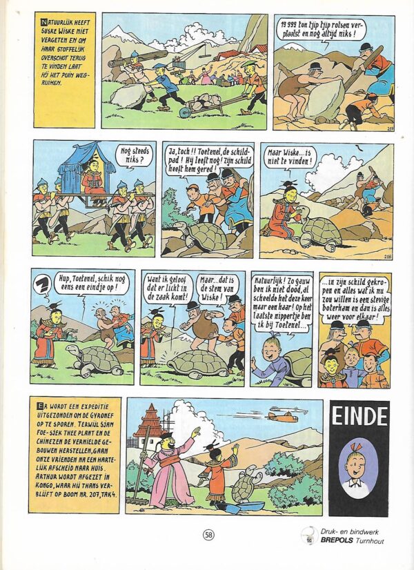 Plus  nr  134  De witte uil