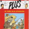 Plus  nr   29  De parel in de lotusbloem