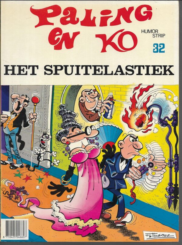 Paling en ko nr 32 het spuitelastiek 1982 1e druk nieuwstaat a Paling en ko nr 32 het spuitelastiek