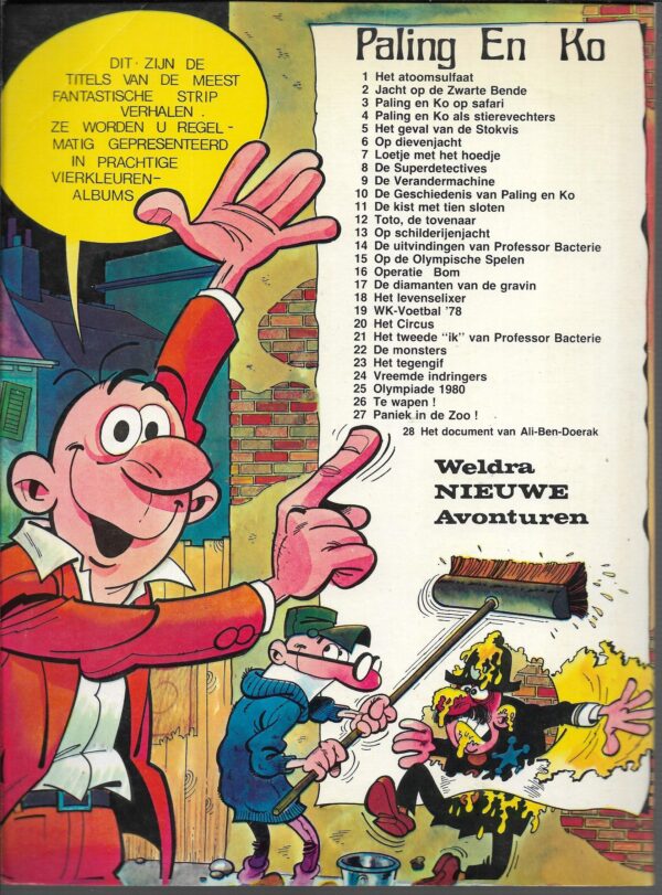 Paling en ko nr 32  het spuitelastiek