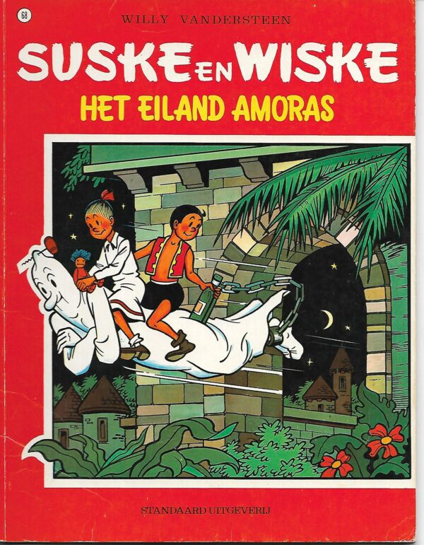 68 Het eiland amoras 20-04-1984